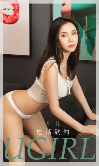 动漫美女挤奶