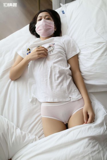 和平精英女性的乳液能有多白?