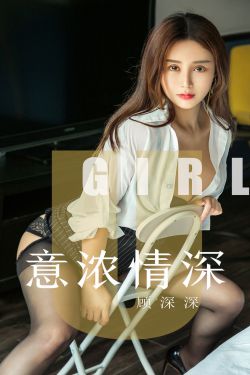 女人用身体给牲口配种小说