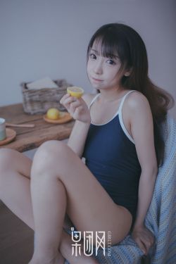 女保险公司推销员5