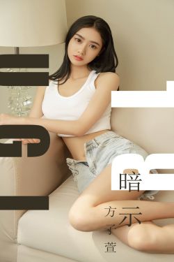 杨贵妃