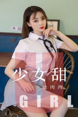 春野樱全彩本子h无遮挡